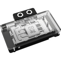 Alphacool Vandkøling gennemsigtig/Sølv