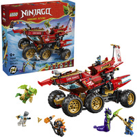 LEGO 71869, Bygge legetøj 