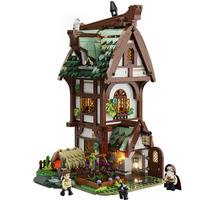Lumibricks Bygge legetøj