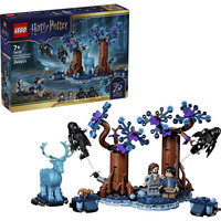 LEGO 76475, Bygge legetøj 