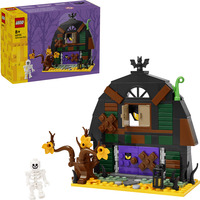 LEGO Iconic Halloween-lade, Bygge legetøj Byggesæt, 8 År, Plast, 205 stk, 264 g