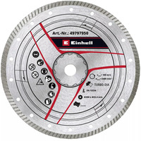EINHELL Turbo diamant skæreskive, Ø 300 x 25,4 x 3,6mm 