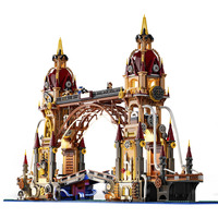 Lumibricks Bygge legetøj