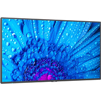 NEC MultiSync M651 Digital fladpaneldisplay 165,1 cm (65") IPS 500 cd/m² 4K Ultra HD Sort 24/7, Offentlig visning Sort, Digital fladpaneldisplay, 165,1 cm (65"), IPS, 3840 x 2160 pixel, 24/7