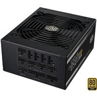 Cooler Master PC strømforsyning Sort