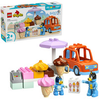 LEGO Bygge legetøj 