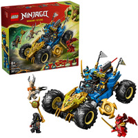 LEGO Ninjago Jays Transformationsflitzer, Bygge legetøj 