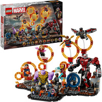 LEGO Bygge legetøj