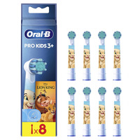 Braun 8700216302166, Børstehoved multi-coloured