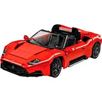 COBI Maserati MC 20 Cielo, Bygge legetøj 