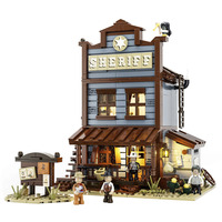 Lumibricks Bygge legetøj