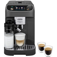 DeLonghi Magnifica Plus ECAM320.61.G, Kaffe/Espresso Automat grå