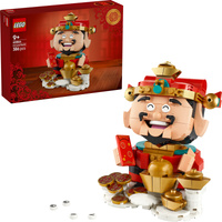 LEGO Held og lykke, Bygge legetøj 