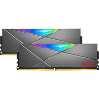 ADATA DIMM 32 GB DDR4-3600 (2x 16 GB) Dual-Kit, Hukommelse grå