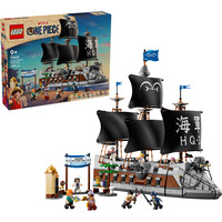 LEGO 75646, Bygge legetøj 
