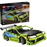 LEGO 42229, Bygge legetøj 