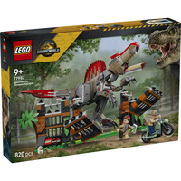 LEGO 77982, Bygge legetøj 