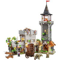 Lumibricks Bygge legetøj