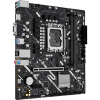 ASUS PRIME H810M-K, Bundkort 