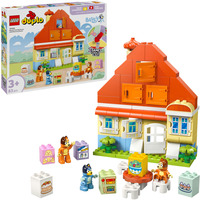 LEGO Bygge legetøj 