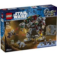 LEGO 75451, Bygge legetøj 