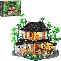Lumibricks Bambushus, Bygge legetøj 