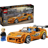 LEGO 77260, Bygge legetøj 