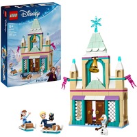 LEGO 43265, Bygge legetøj 