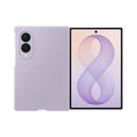 Samsung Silikone Magnet Etui, Mobiltelefon Cover Lavendel