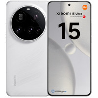 Xiaomi 15 Ultra, Mobiltelefon Hvid