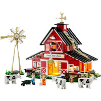 Lumibricks Bygge legetøj