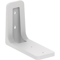 Netgear RBEWM-10000S monteringssæt Hvid GFRP (glasfiberforstærket polymer), Wall Mount Hvid, GFRP (glasfiberforstærket polymer), Hvid