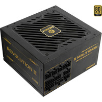 Enermax ERV650G-AHG-MAC, PC strømforsyning 