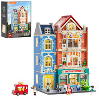 Lumibricks Legetøjsbutik, Bygge legetøj 