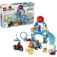 LEGO 10464, Bygge legetøj 