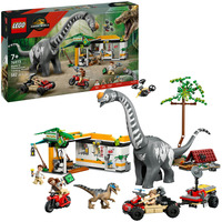 LEGO 76973, Bygge legetøj