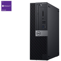 Dell 161706, Fuld PC Sort