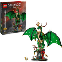 LEGO 71847, Bygge legetøj 