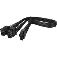 ENDORFY EY0P001, Kabel Sort