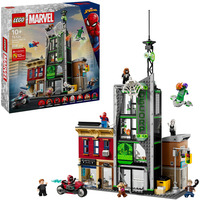 LEGO 76324, Bygge legetøj