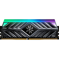 ADATA DIMM 16 GB DDR4-3200 (1x 16 GB), Hukommelse grå