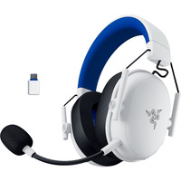 Razer BlackShark V3 X Hyperspeed til PlayStation, Gaming headset Hvid