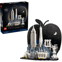 LEGO 21066, Bygge legetøj 