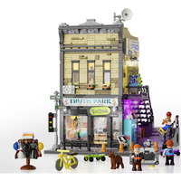 Lumibricks Bygge legetøj