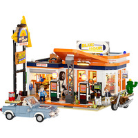 Lumibricks Tankstation, Bygge legetøj 