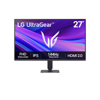 LG UltraGear 27G411A-B, Gaming Skærm Sort