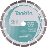 Makita D-80117, Skæreskive 