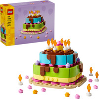 LEGO Fødselsdagskage, Bygge legetøj 