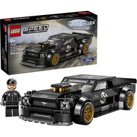 LEGO 77262, Bygge legetøj 