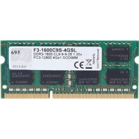 G.Skill 4GB DDR3-1600 hukommelsesmodul 1 x 4 GB 1600 Mhz 4 GB, 1 x 4 GB, DDR3, 1600 Mhz, 204-pin SO-DIMM